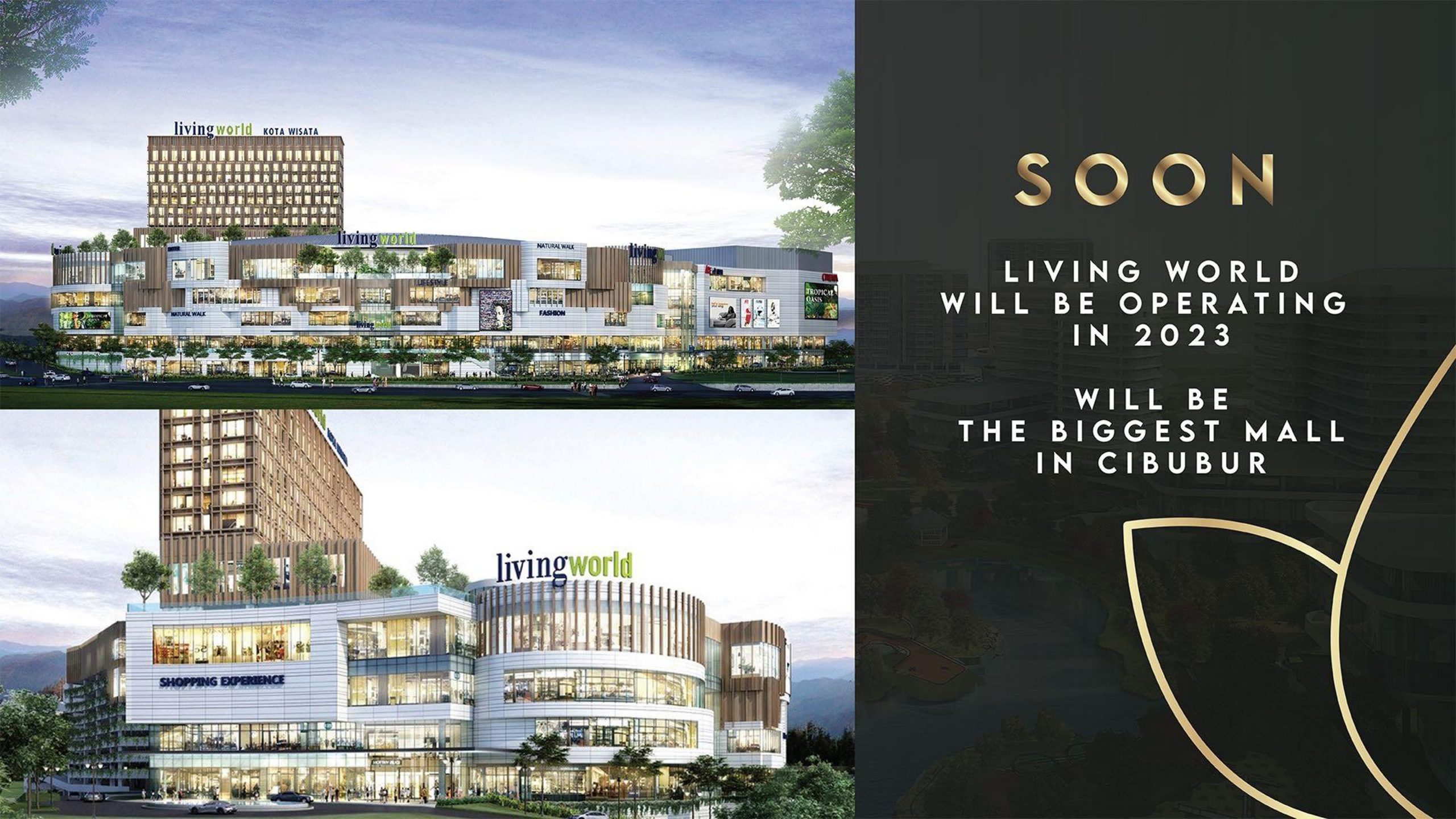 atherton-kota-wisata-cibubur